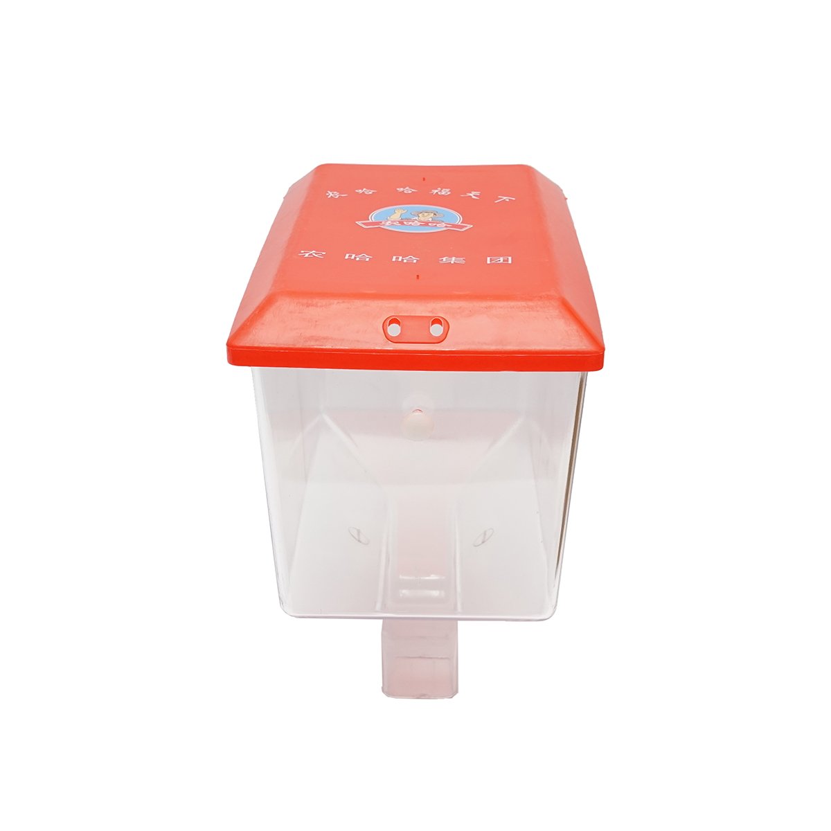 Cuva plastic pentru semanatoare porumb 2BYFSF